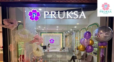 Slider image (1) Pruksa Clinic for Anti Aging Wellness and Skin Rejuvenation